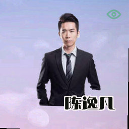陈逸凡