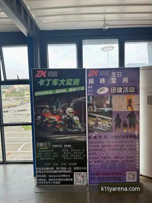 揭秘k1体育投注安全吗？资深用户赵琳的真实体验与深度评测